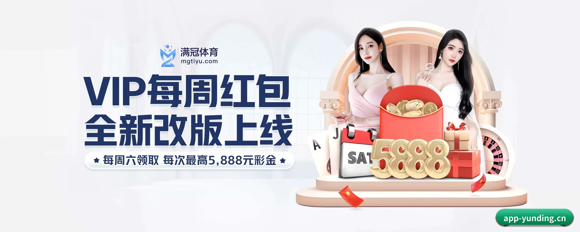 智能方面的换代